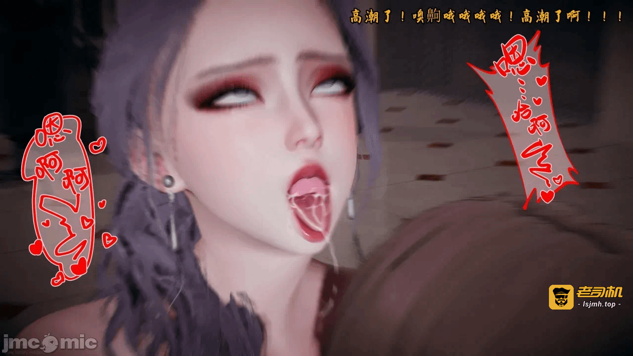 【春天！】美母任务书15-18上 第一话 - 131