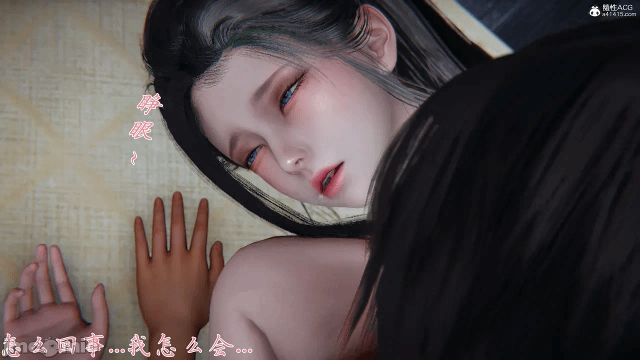 第一话 第 694 页