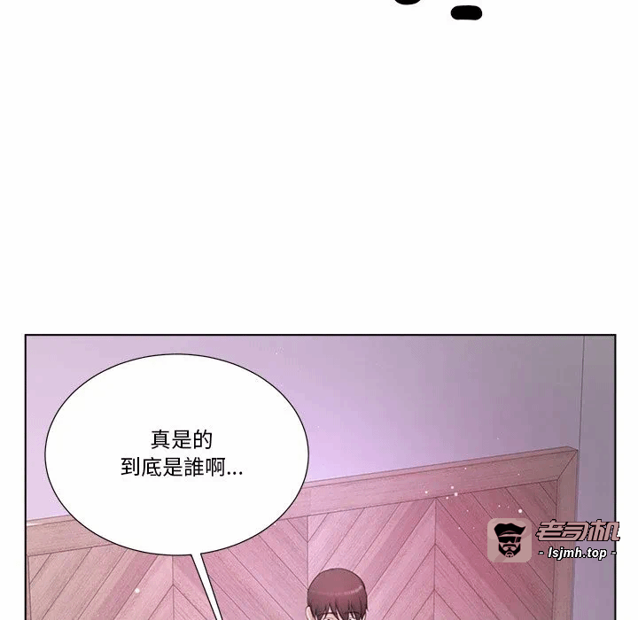 第23话第23话 第 31 页