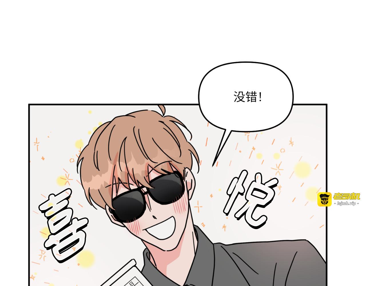 第06话 第 19 页