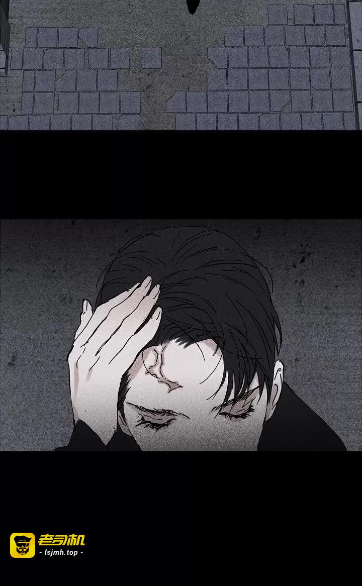 第02话 第 11 页