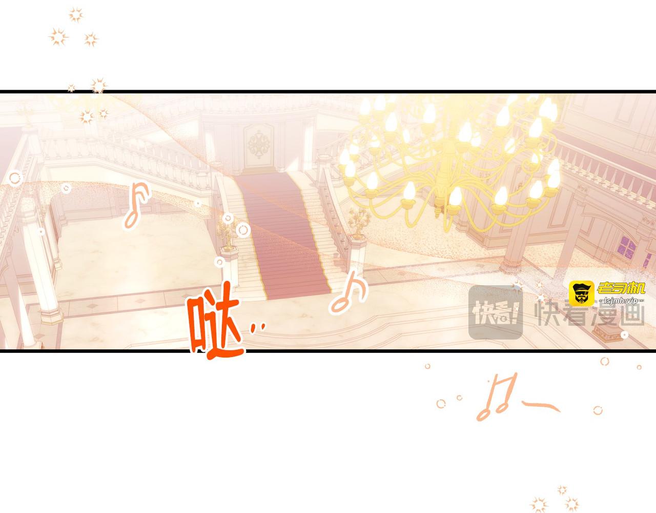 第 26话 第 29 页
