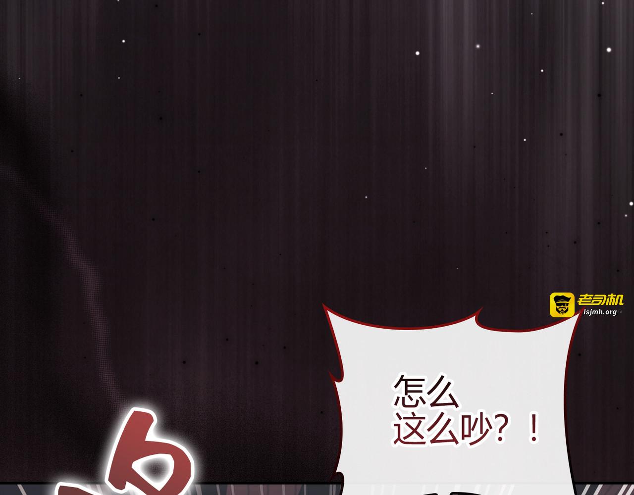 第 62话 第 49 页