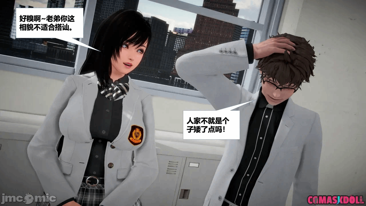 第一话 第 1468 页