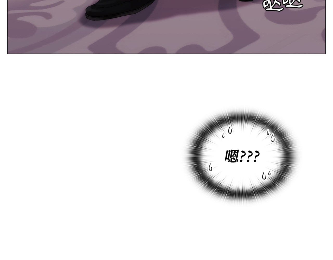 第 3话 第 154 页