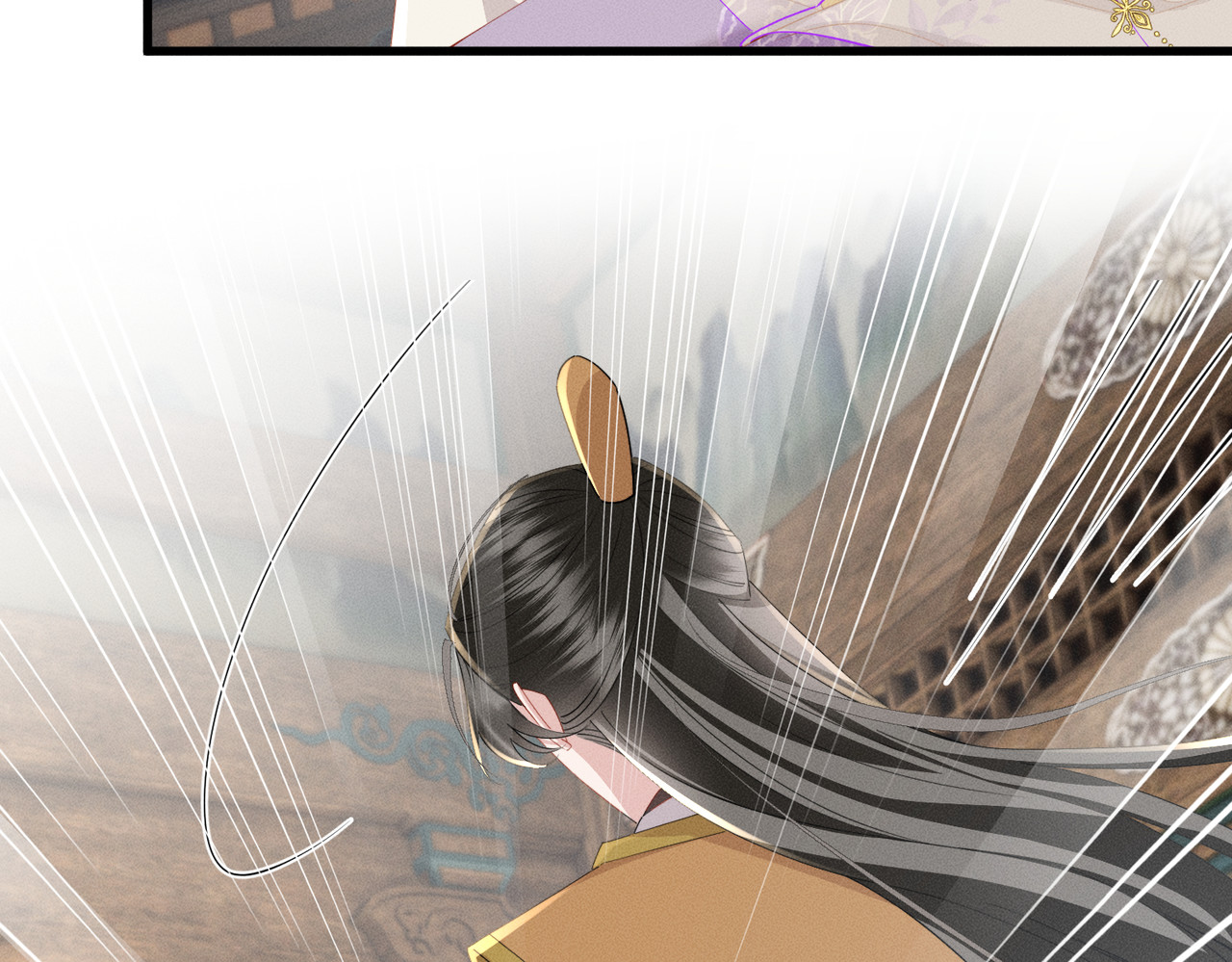 第15话 生病 第 100 页