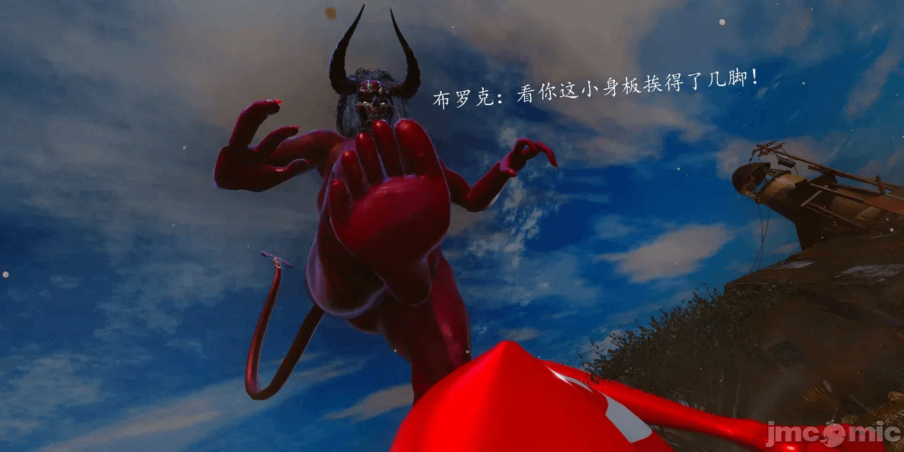 第一话 第 21 页