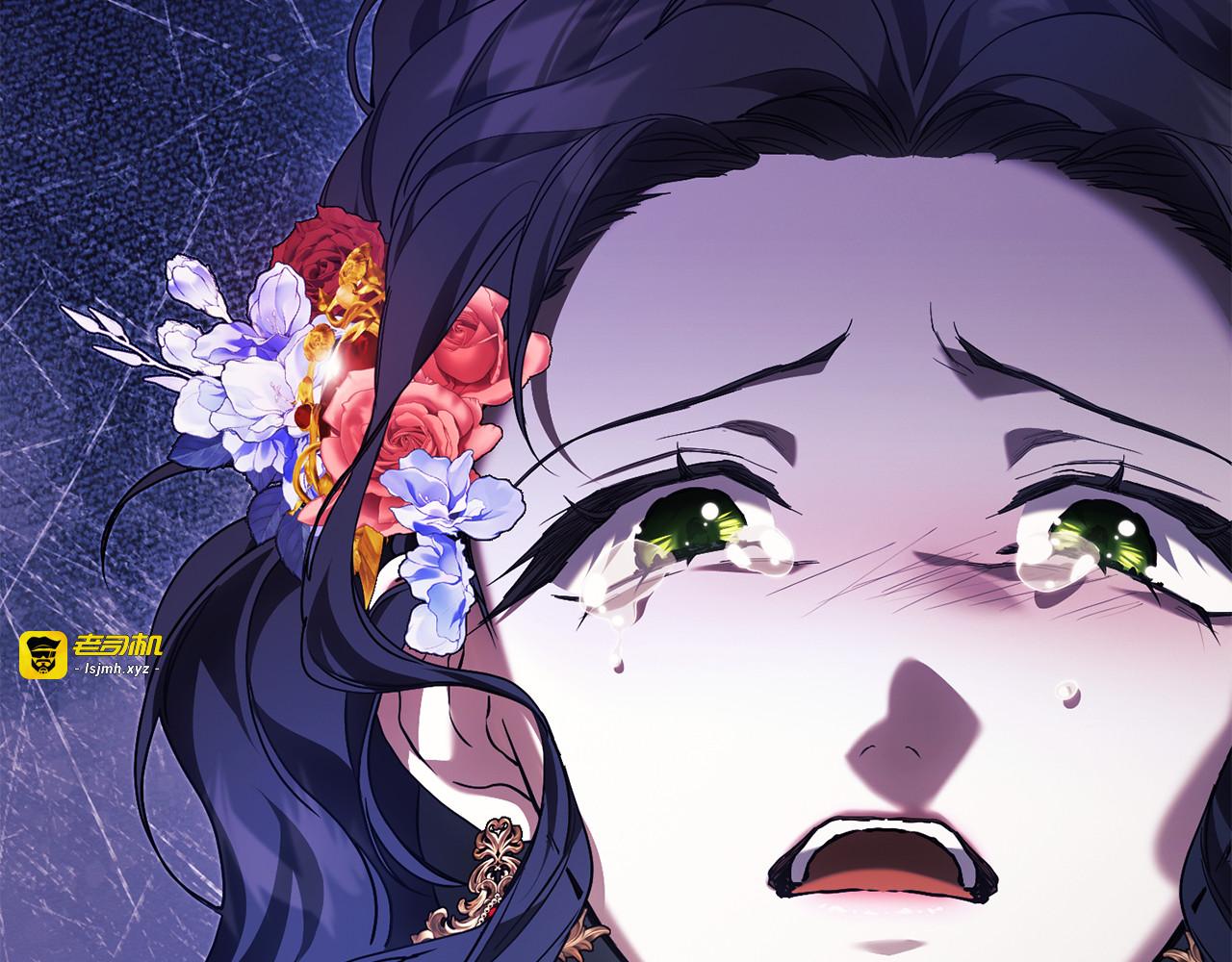 第13话 心与身的纠结 第 15 页