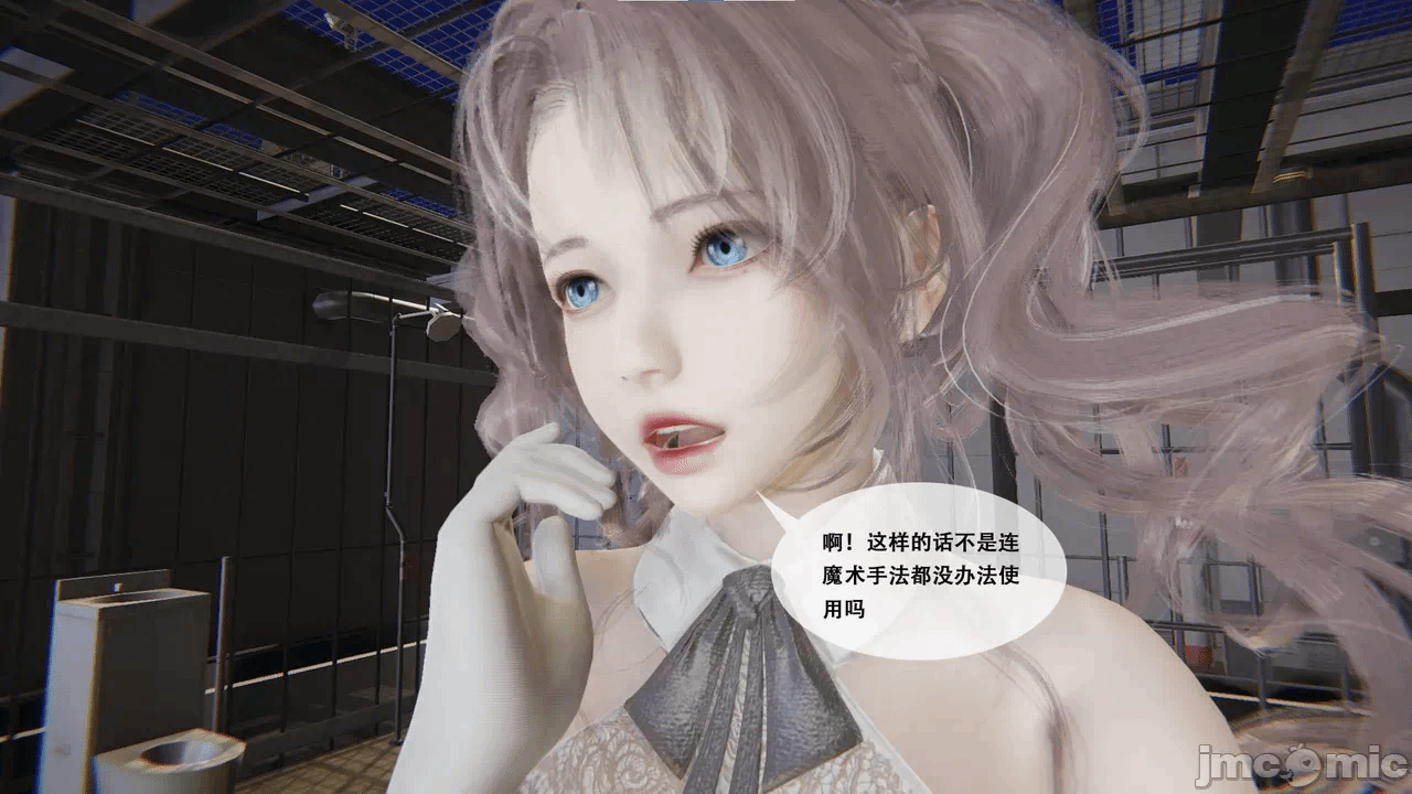 第一话 第 320 页