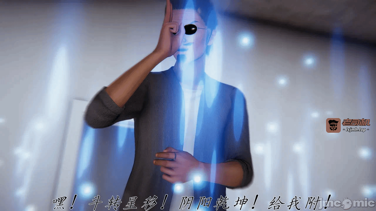 第一话 第 127 页