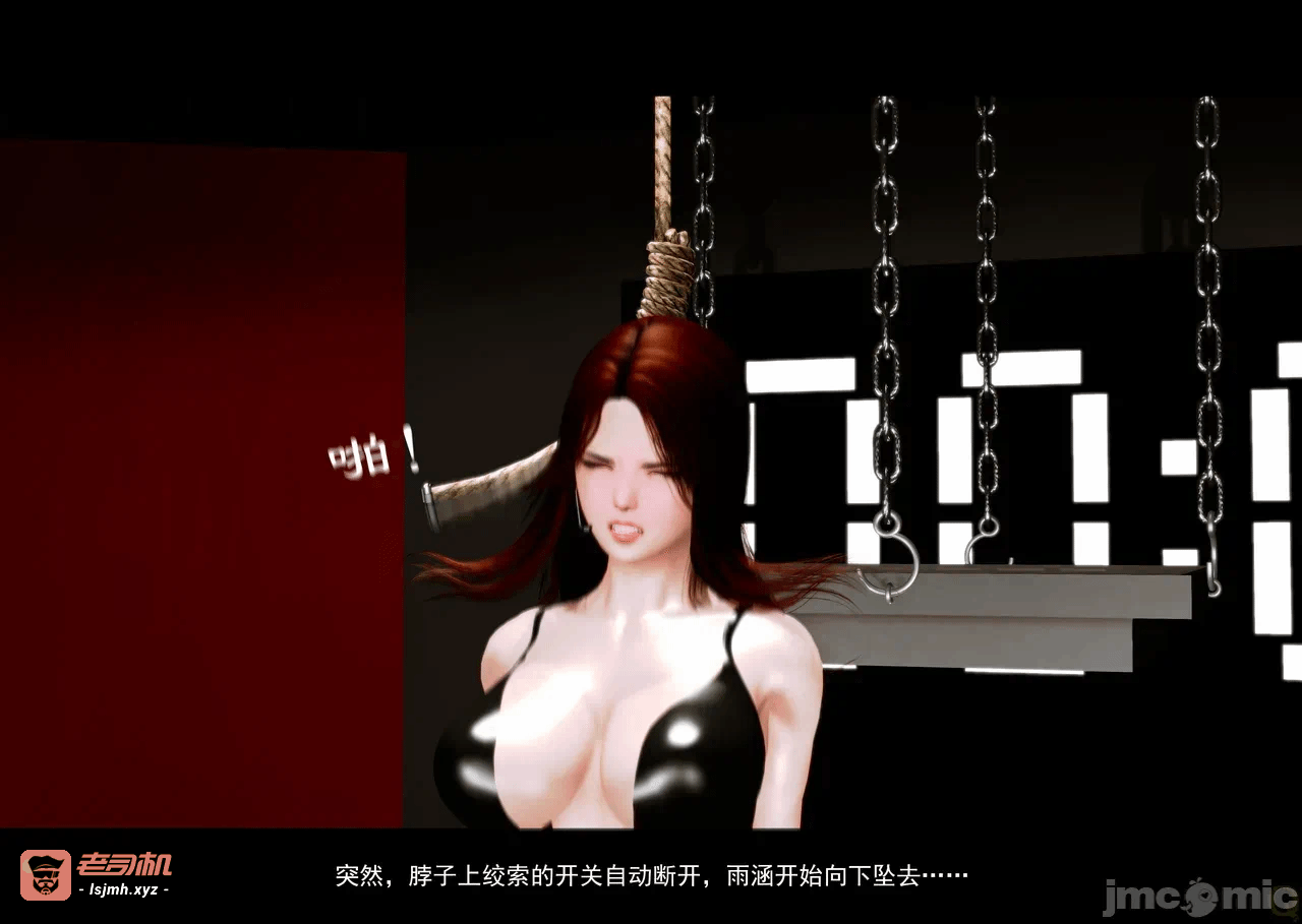 第一话 第 113 页