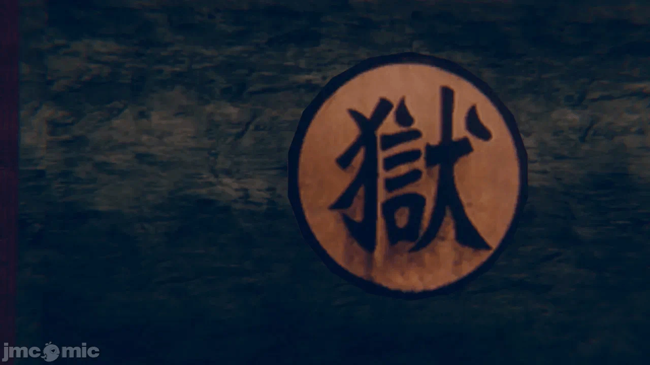 第一话 第 562 页