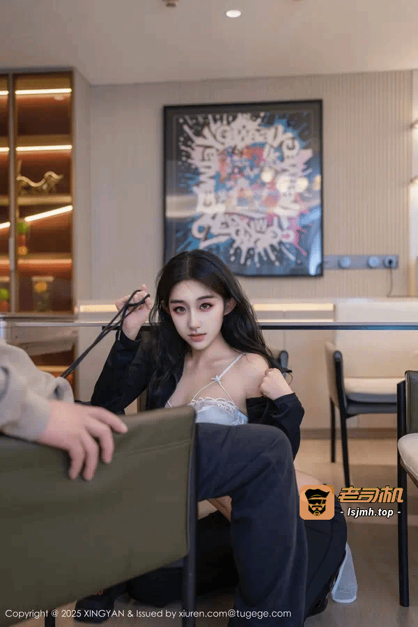 第1话 第 35 页