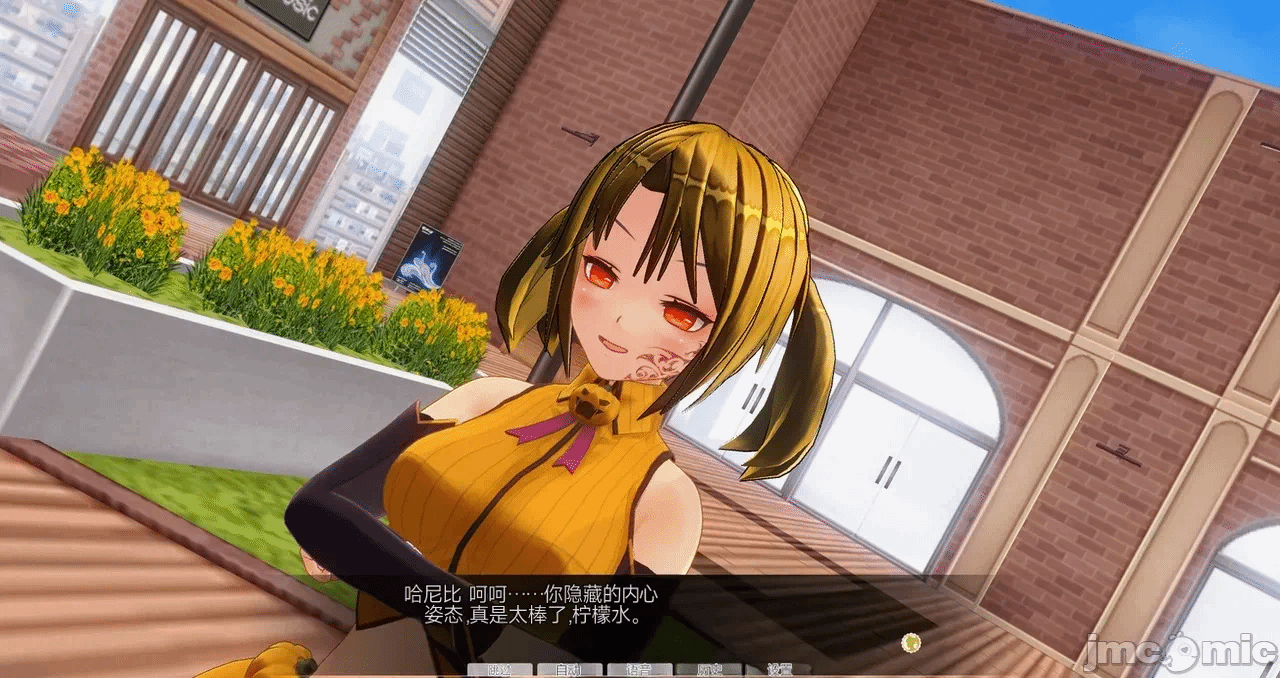 第一话 第 295 页