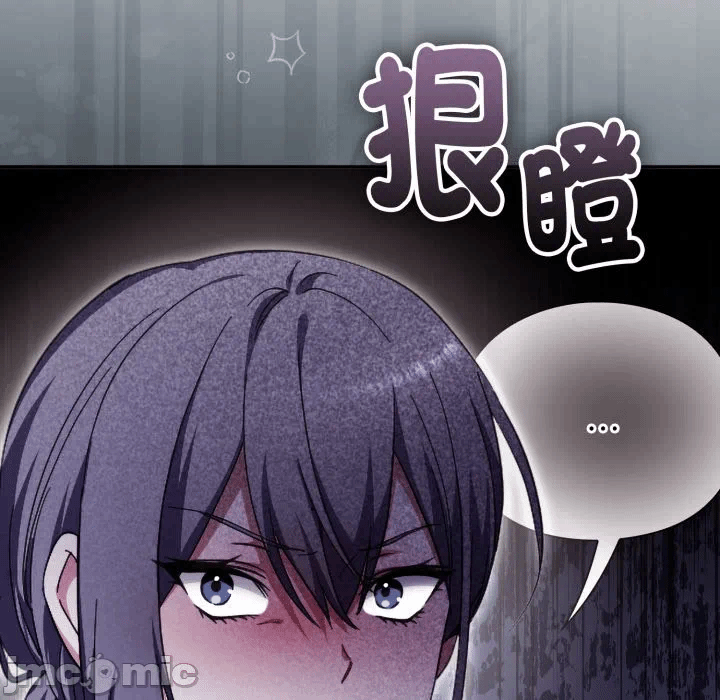第4话4 第 126 页