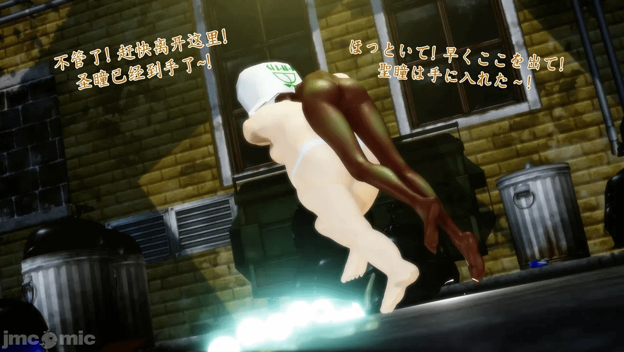 [Naraku] 假面女神：圣之性天使 环保篇03 - 不死与无敌？垃圾僵尸改造人 VS 人造神明！ 第一话 - 4
