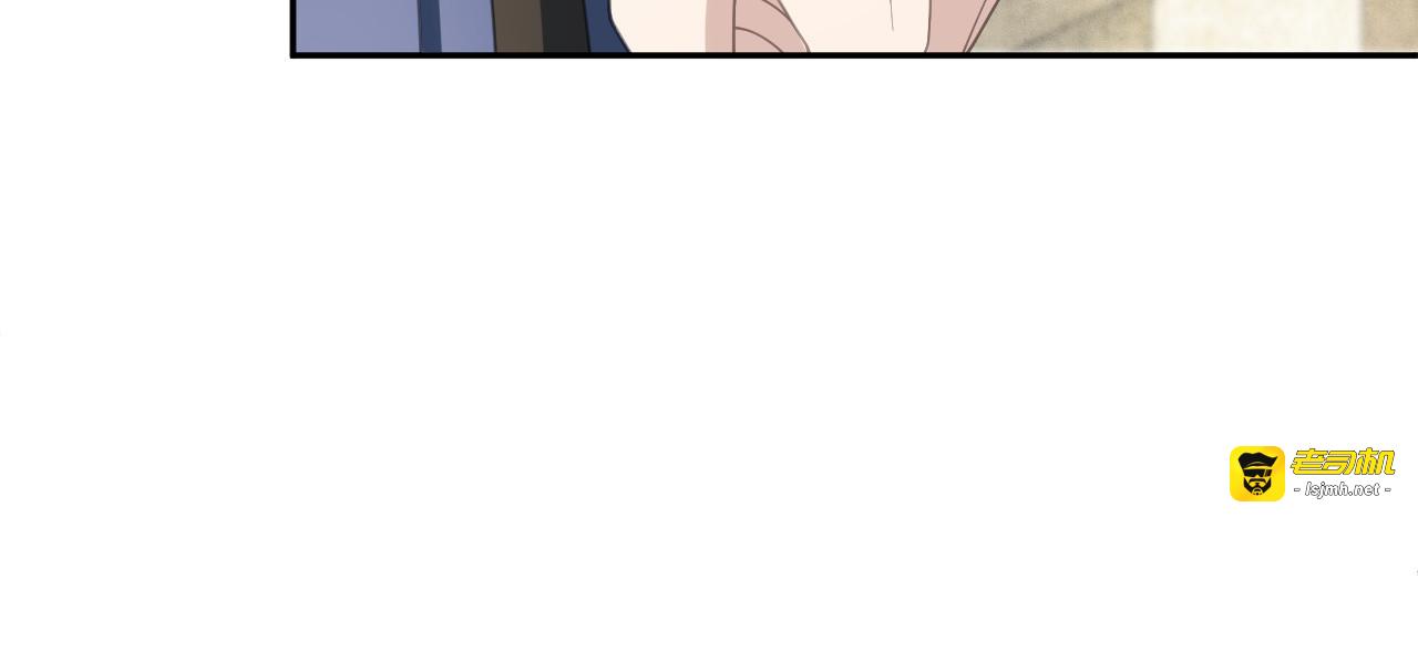 第29话 温柔 第 115 页