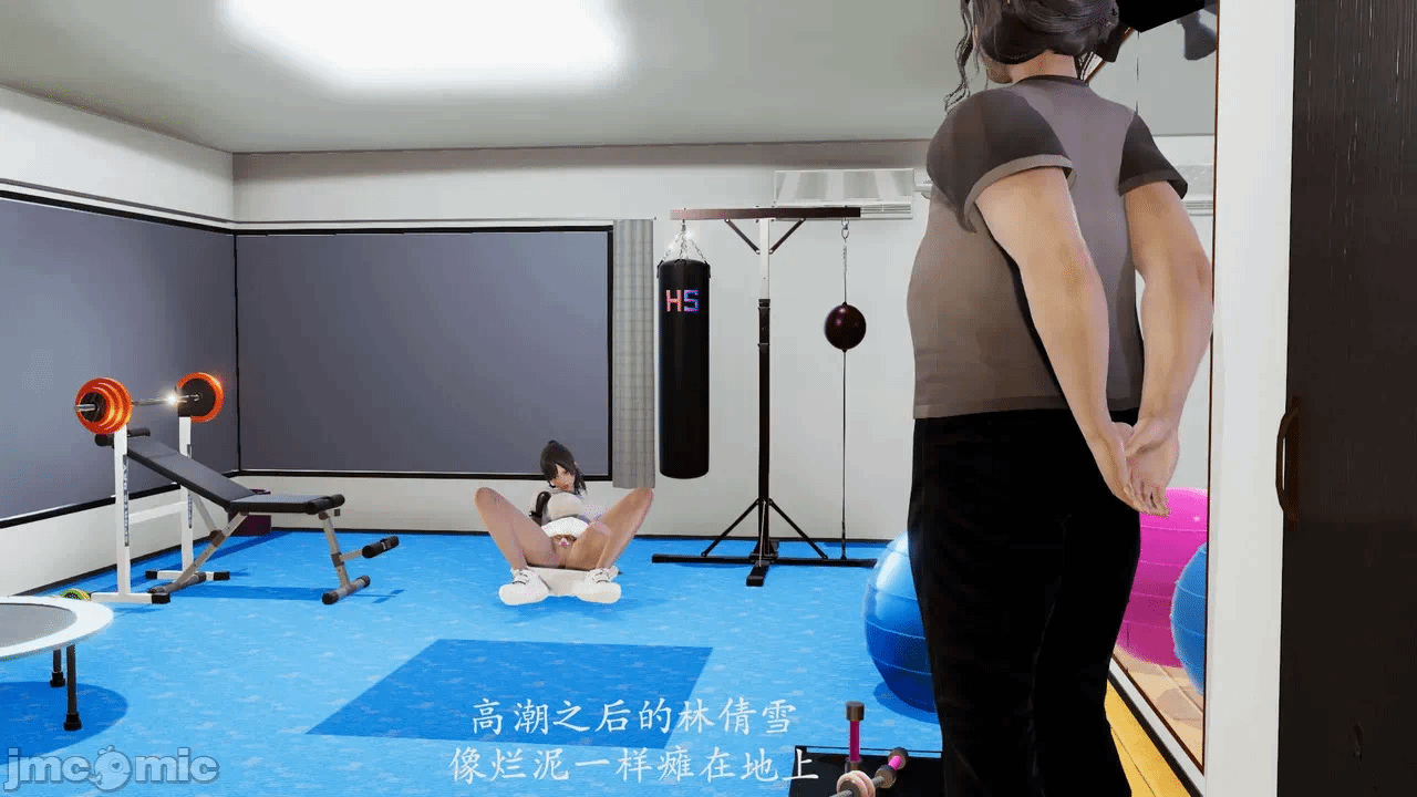 第一话 第 13 页