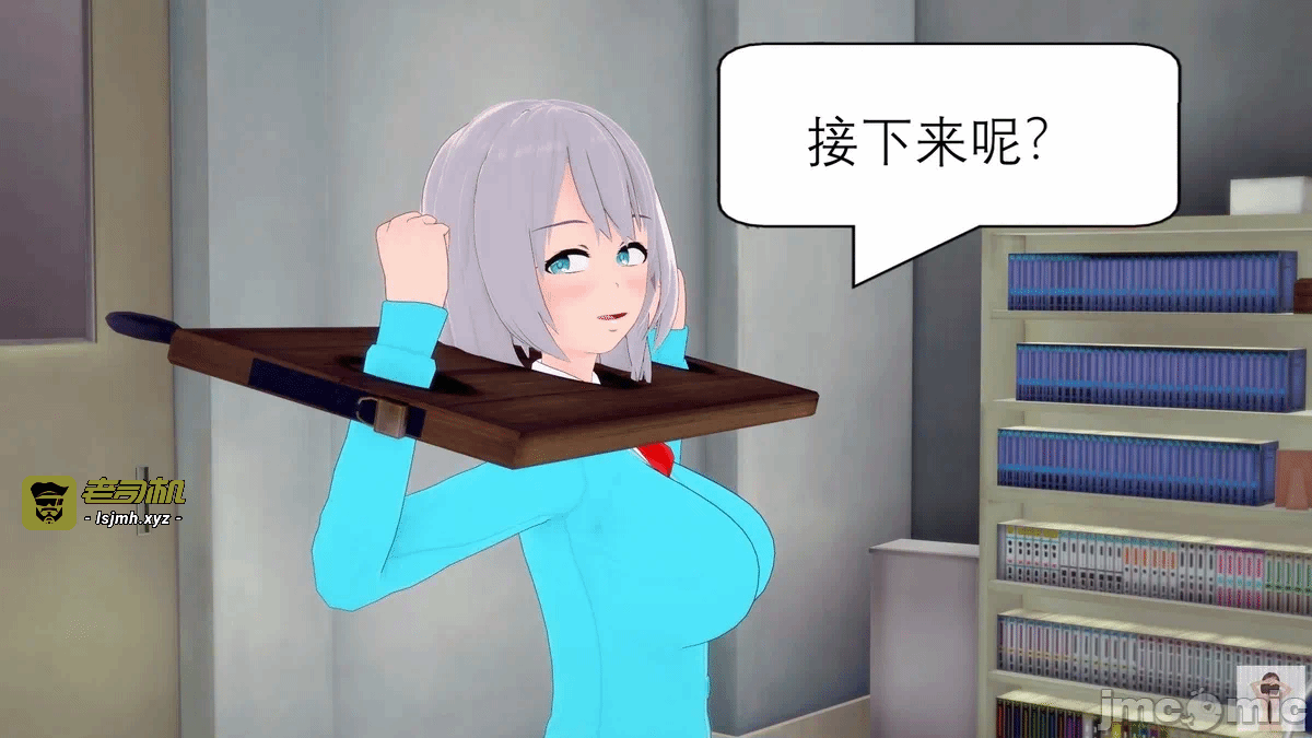 第一话 第 65 页