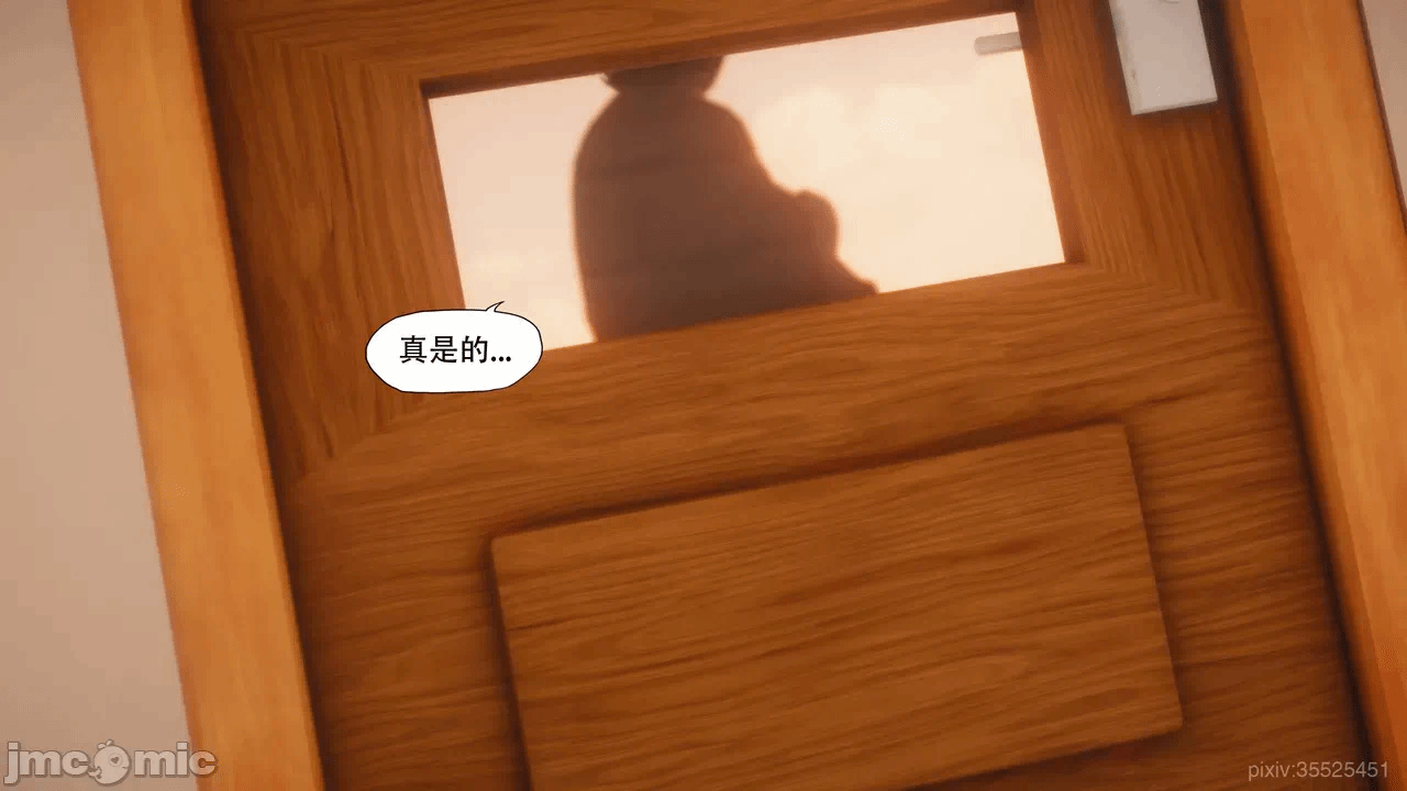 第一话 第 1128 页