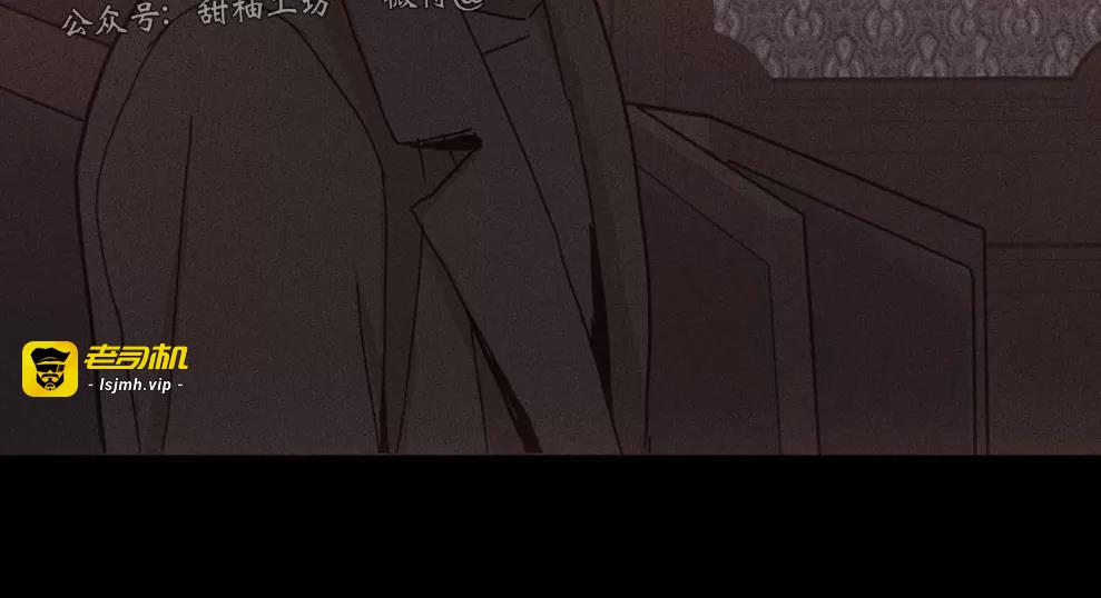第08话 第 45 页