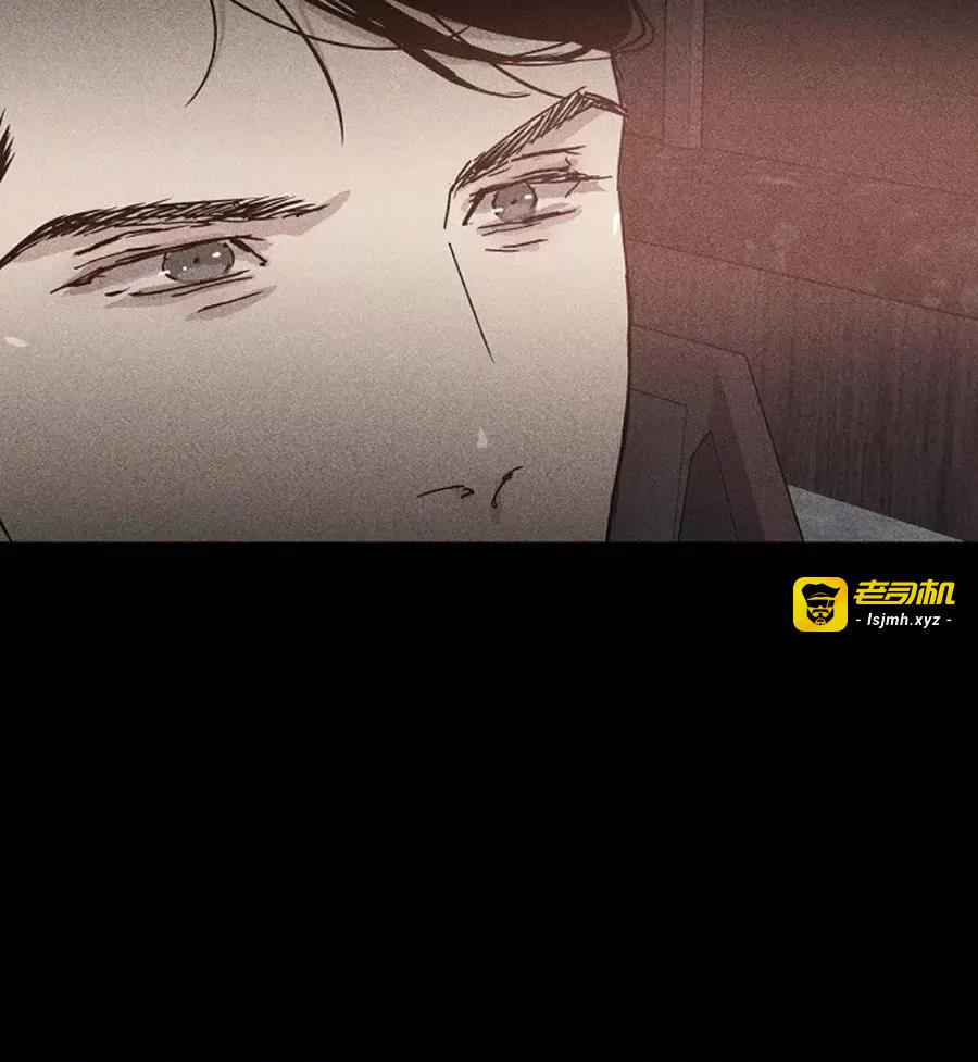 第09话 第 5 页