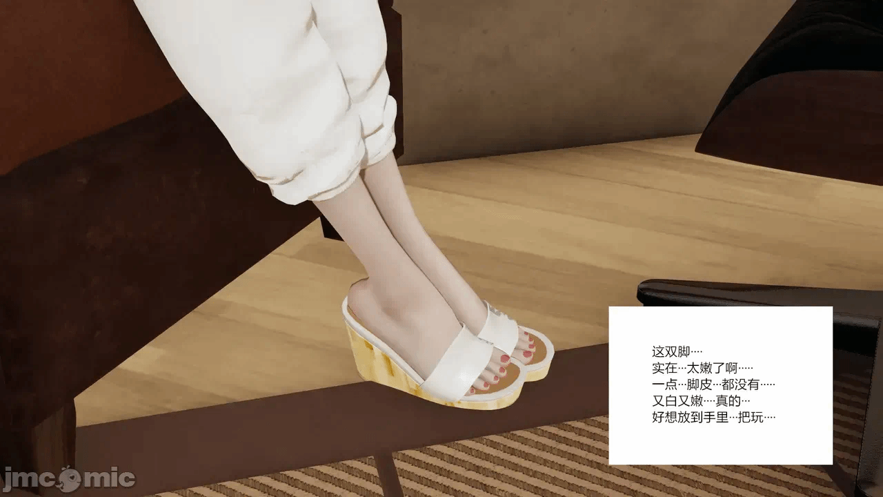 第一话 第 411 页