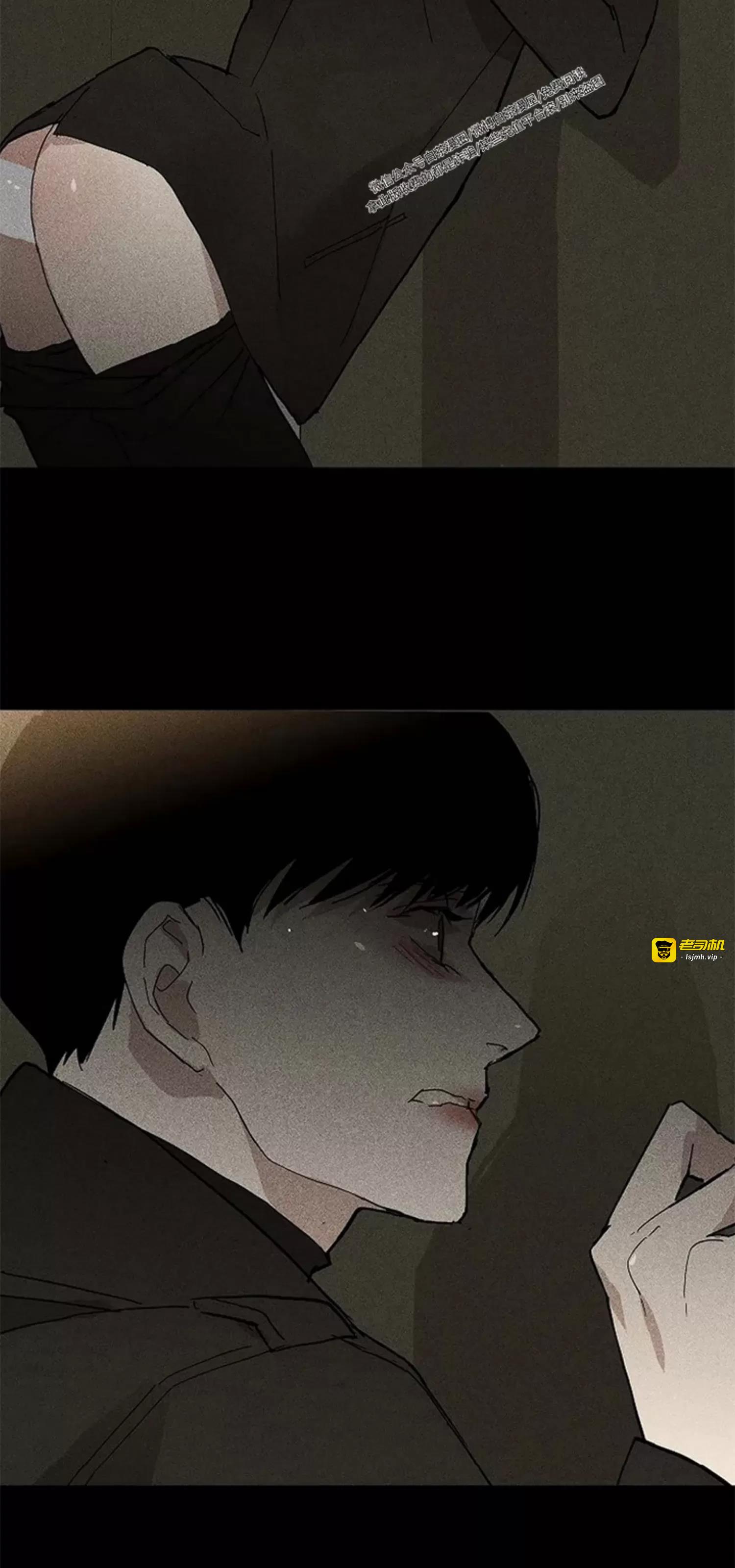 第26话 第 71 页