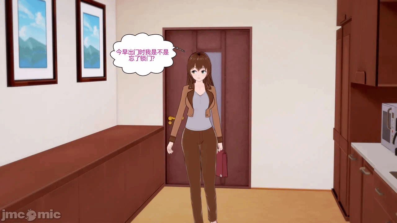 [Myra] A NEETs Life Unraveled 01-05 第一话 - 184