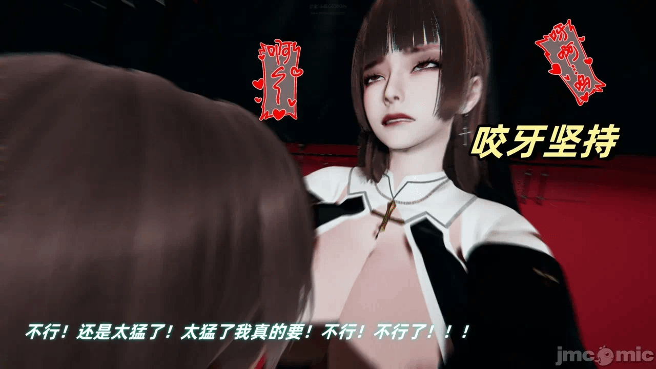 【春天！】美母任务书15-18上 第一话 - 526