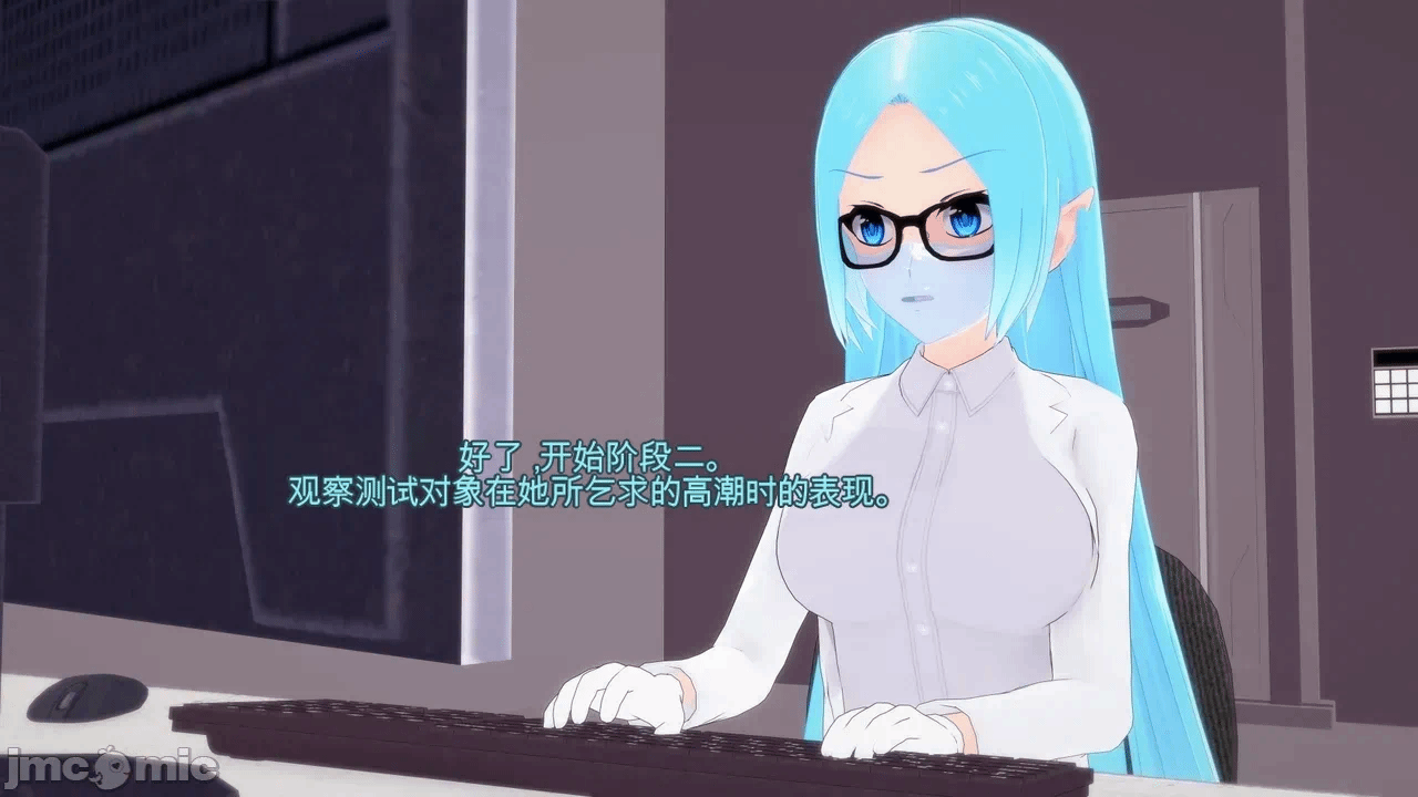 第一话 第 277 页