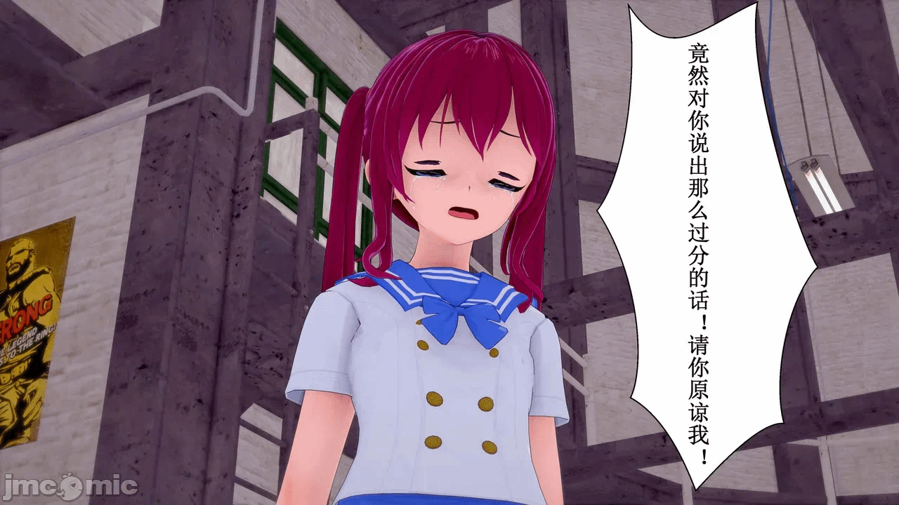第一话 第 995 页