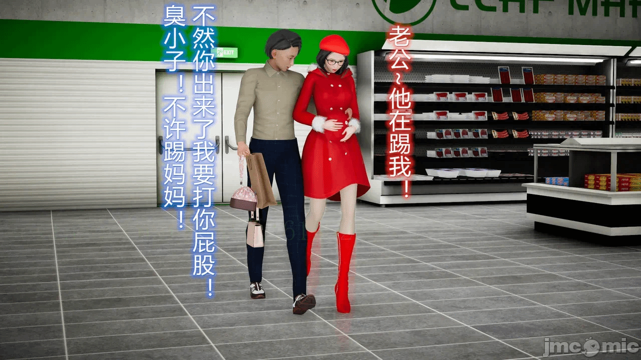 第一话 第 299 页