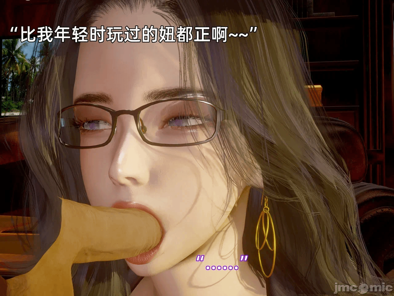 第一话 第 1004 页