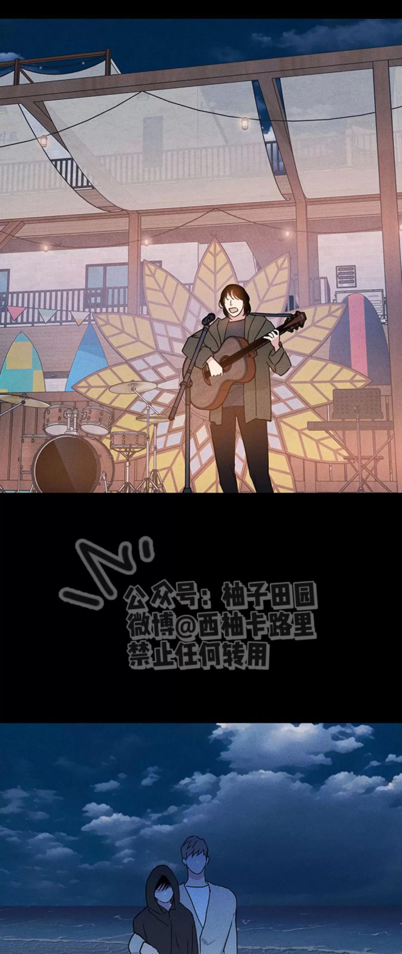 第68话 第 60 页