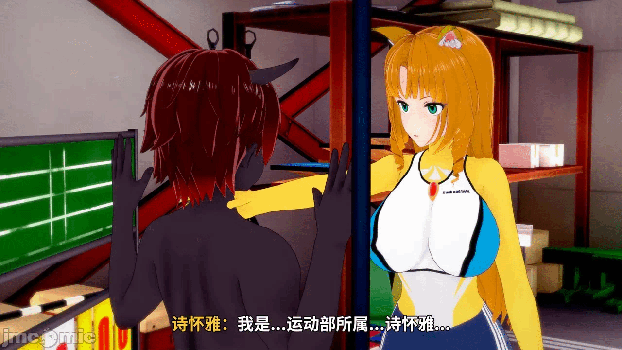 第一话 第 43 页