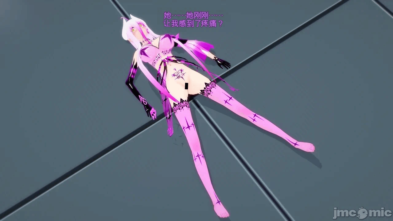 第一话 第 697 页