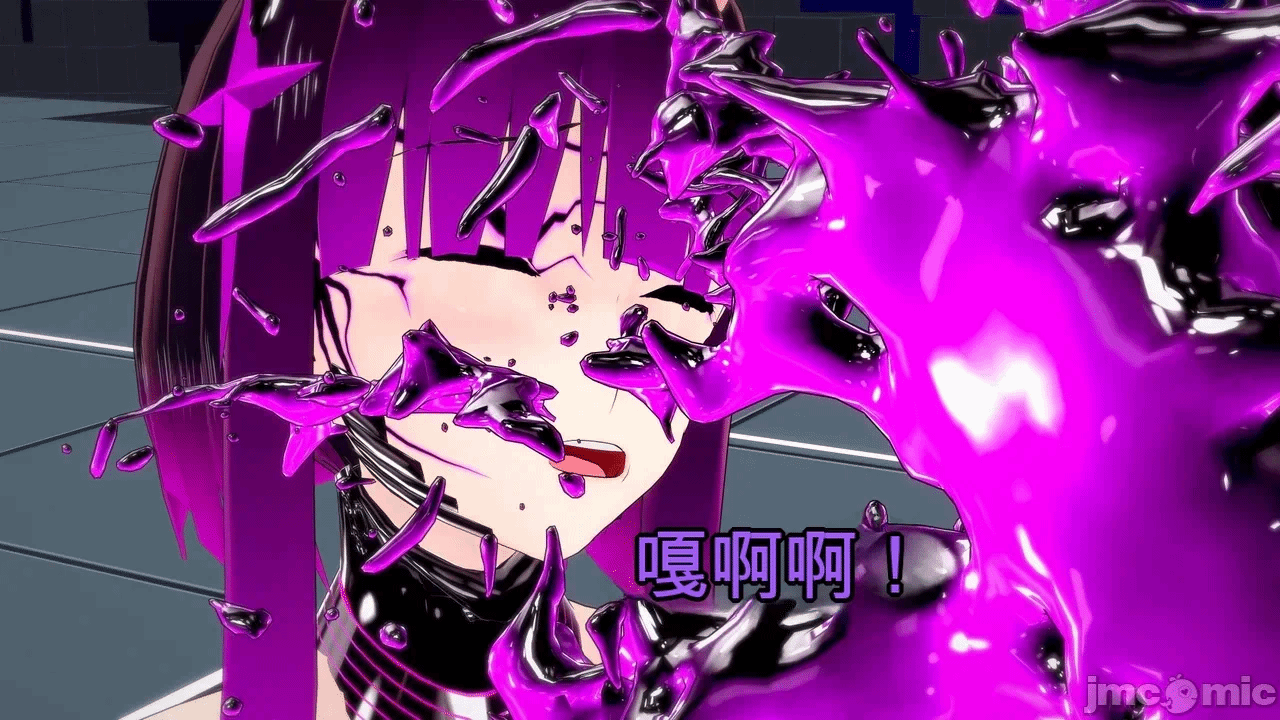 第一话 第 118 页