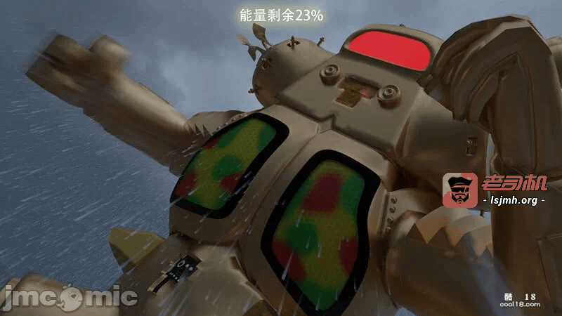 【3D】the last battle最后战役 第一话 - 153