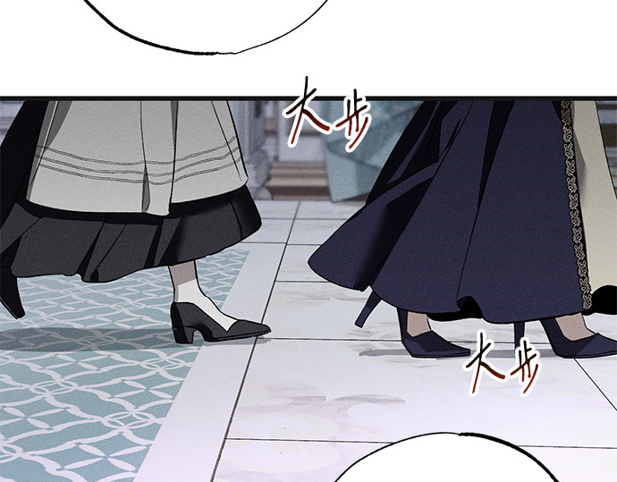 第5话 第 30 页