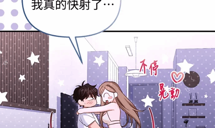 第35话第34话 第 292 页