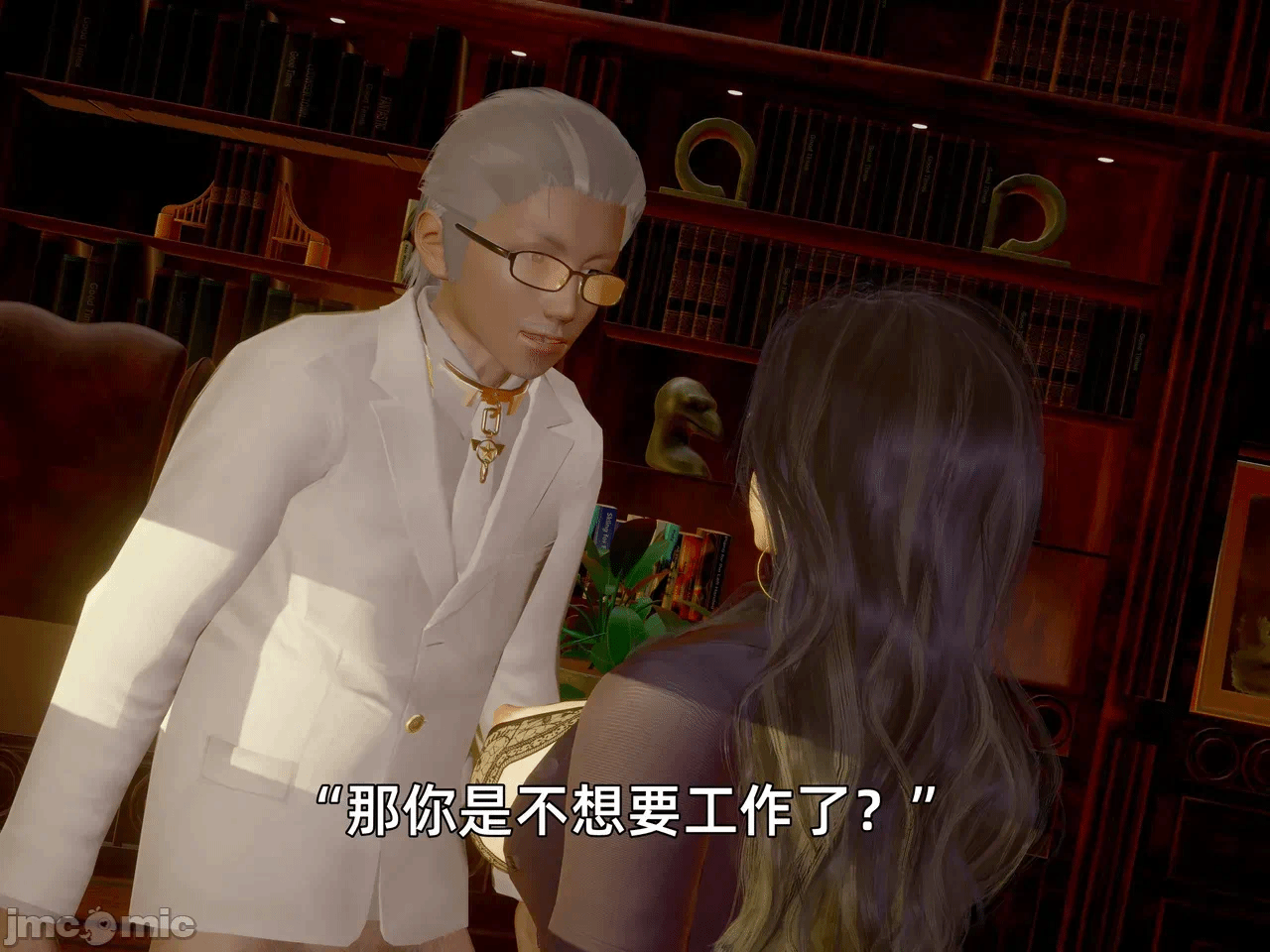 第一话 第 998 页