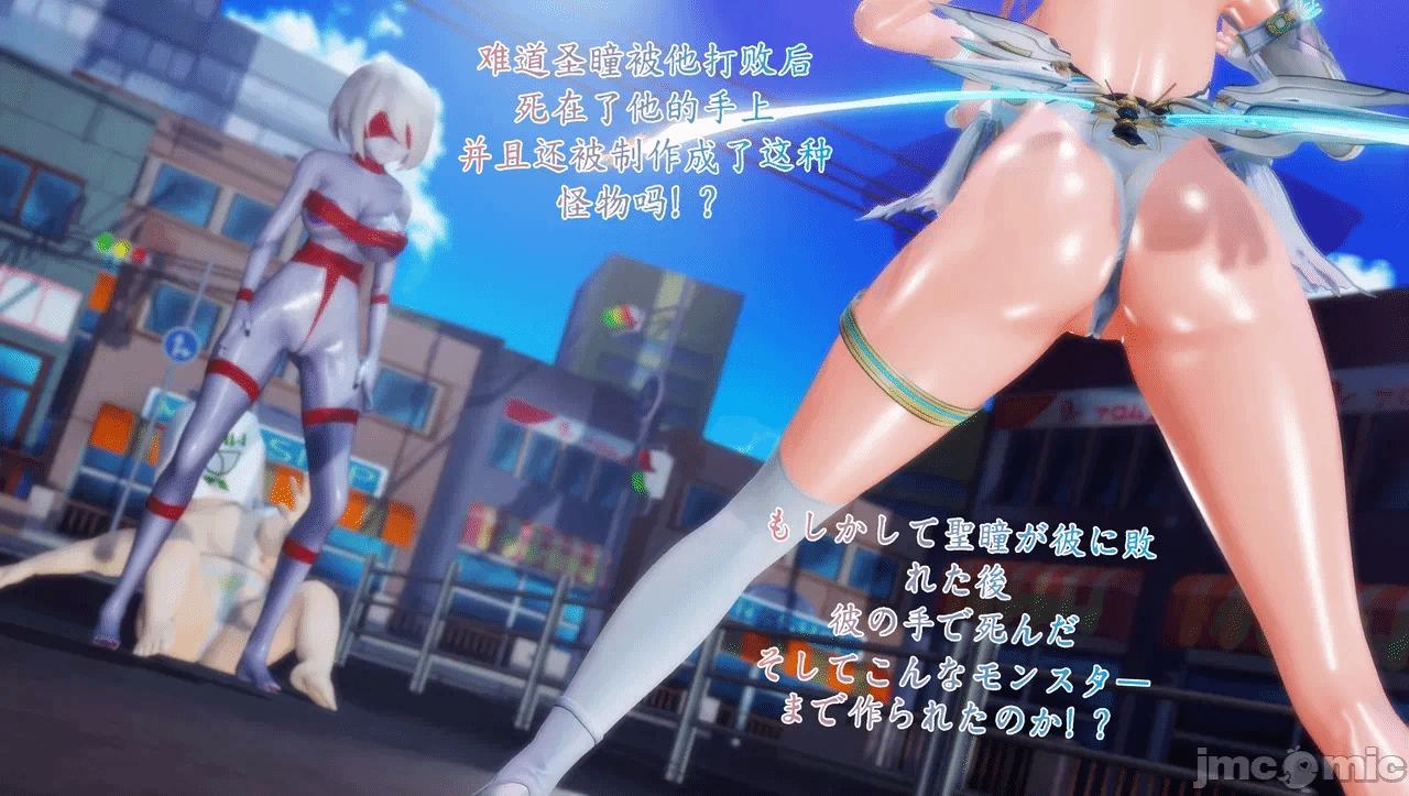 [Naraku] 假面女神：圣之性天使 环保篇03 - 不死与无敌？垃圾僵尸改造人 VS 人造神明！ 第一话 - 39