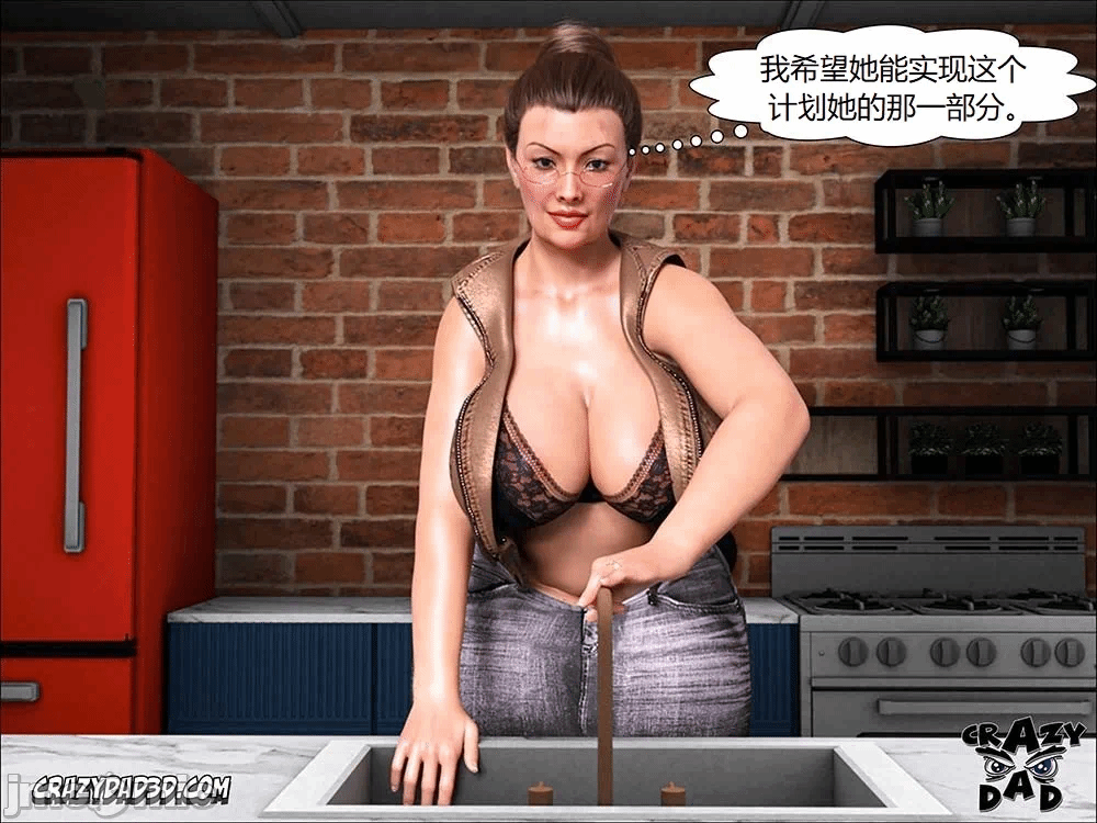 第一话 第 1205 页