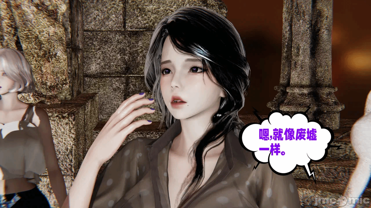 第一话 第 105 页