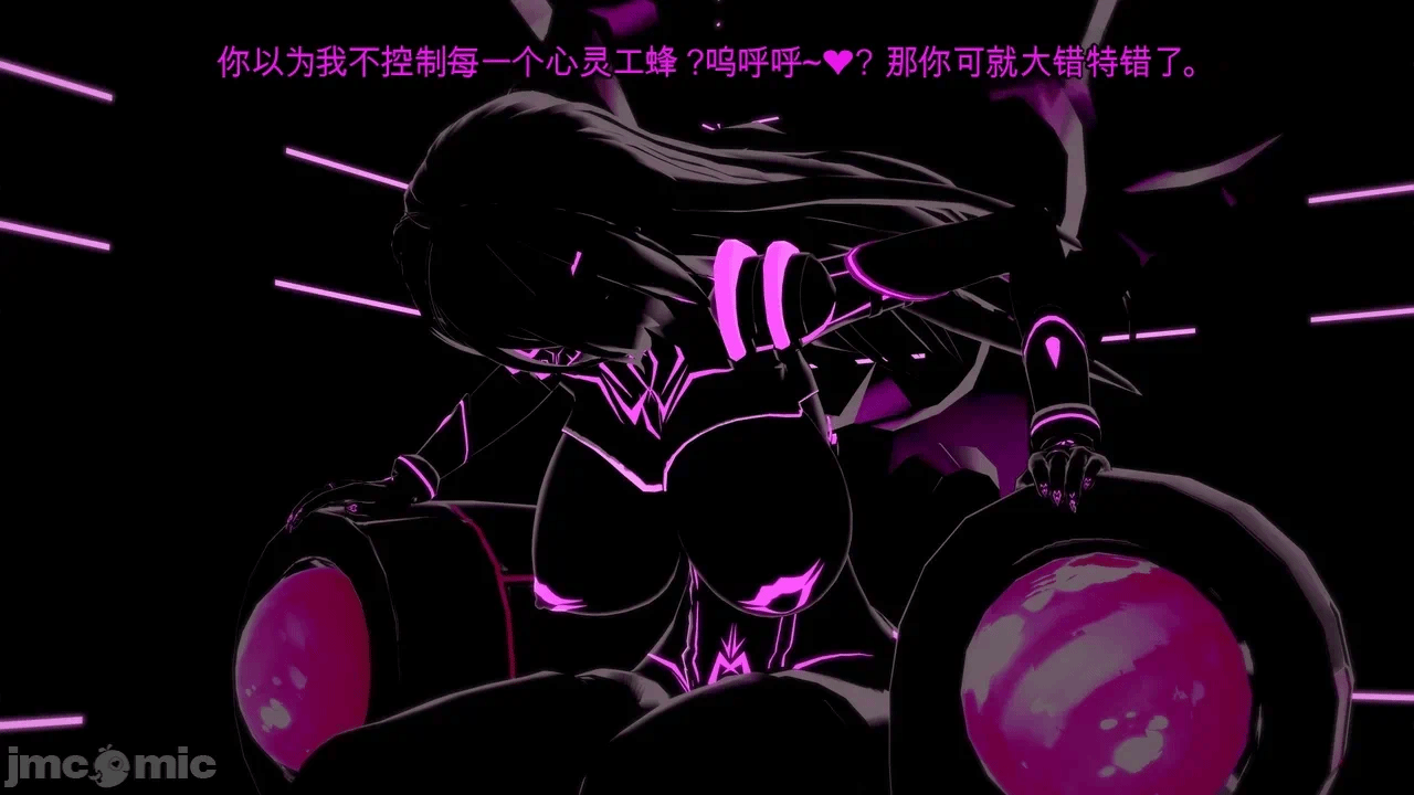 第一话 第 584 页