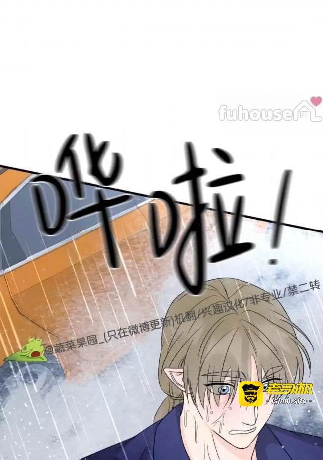 第21话 第 61 页