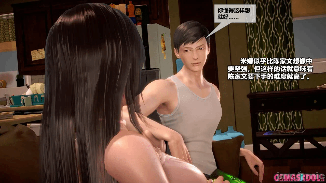 第一话 第 273 页