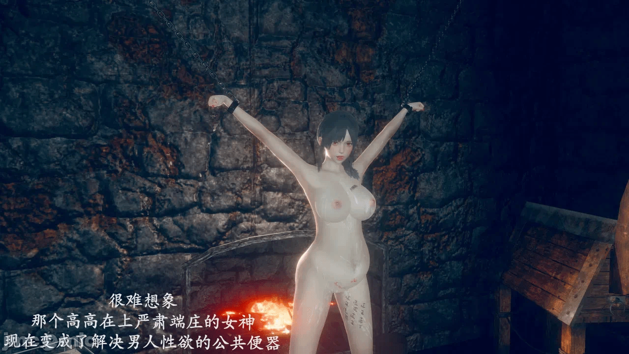第一话 第 761 页