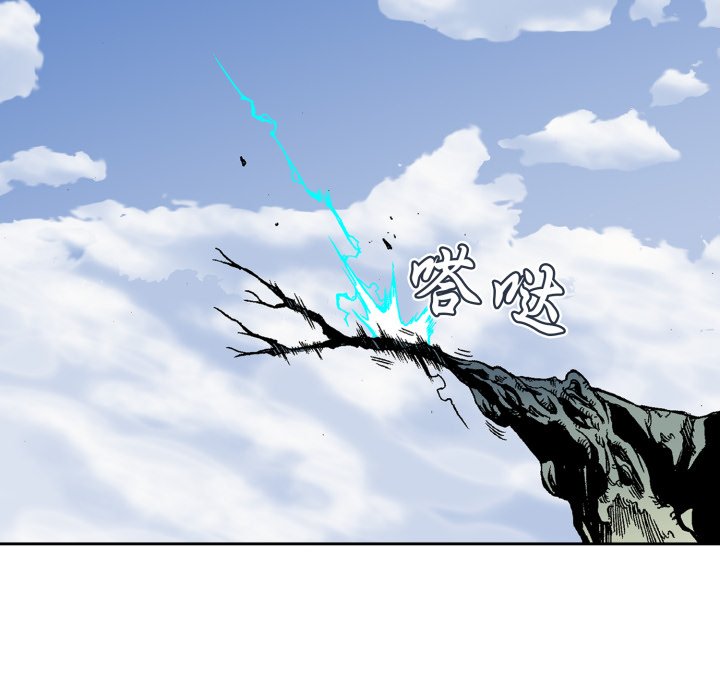 第23话 第 18 页